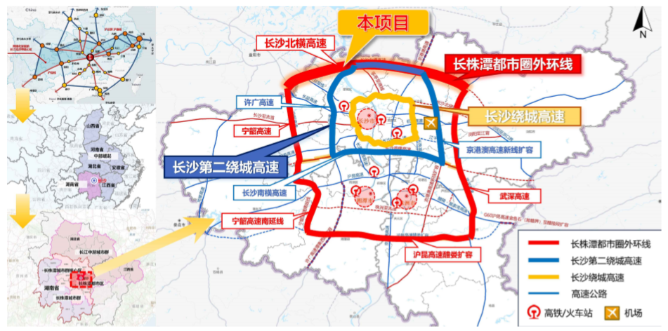 5長(zhǎng)沙北橫高速示意圖.png